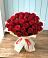 Букет 29 Красных роз в Чертково