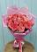 Букет 15 Розовых роз Равель в Чертково