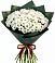 Букет цветов из: Хризантемы в Чертково