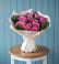 Букет цветов из: Розы в Чертково