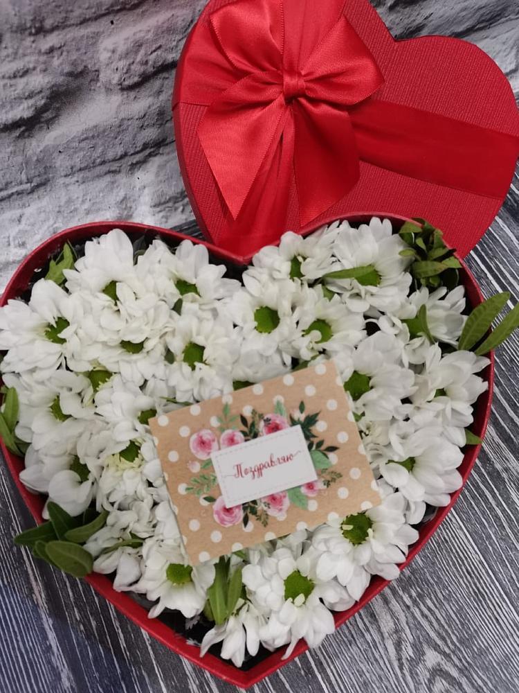 Цветочная композиция из Хризантемы в виде сердца в Чертково