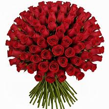 Букет Красные розы Чери Лав в Чертково