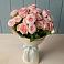 Букет Розовый шарм в Чертково